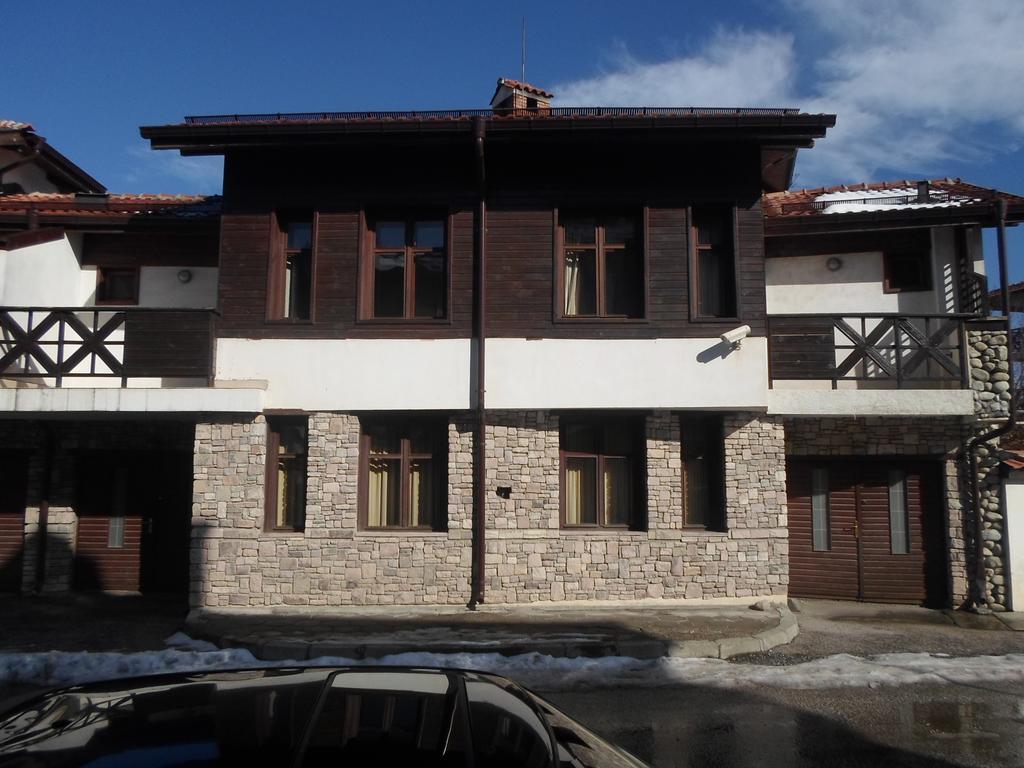 Glazne Hotel Bansko Zimmer foto